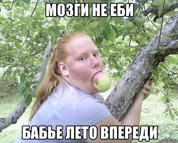 � ���� ��� ������ �����!