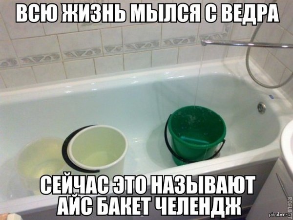 ! 