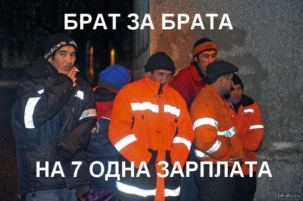 ���� �� �����