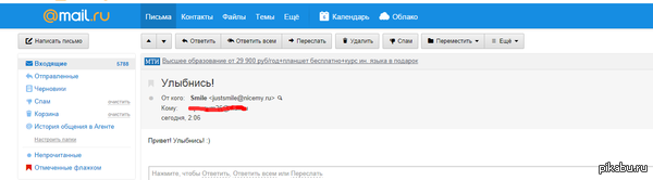 ������,� �������