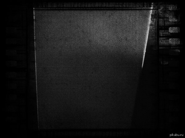 �������� ��� (������ � ������������)