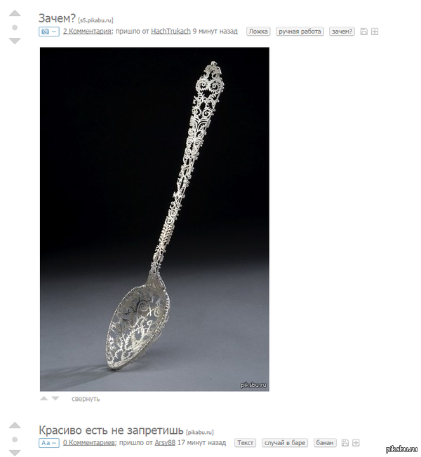 ��� ����� =)