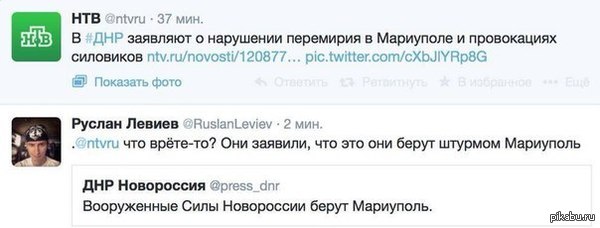 �� ������������ � �����