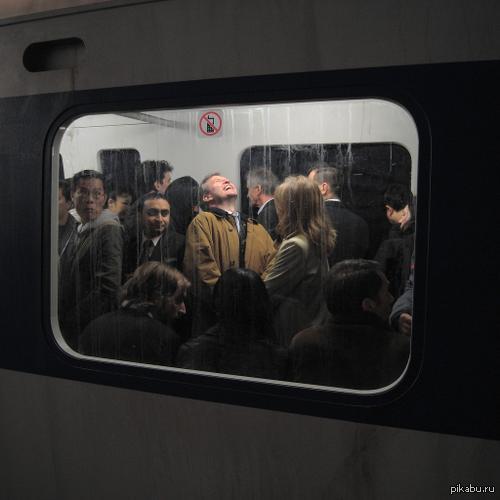 Люди В Поезде Фото