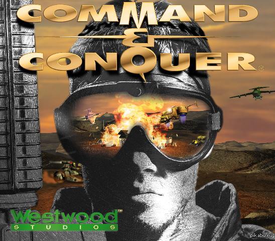 Command & conquer (1995) dos covers. Command and conquer 3 обложка. Command conquer 1 обложка. Command conquer обложка. Command and conquer обложка.