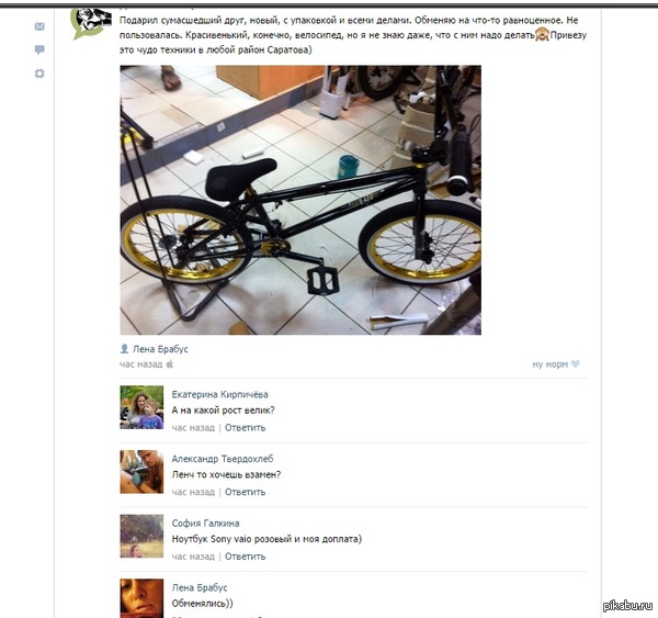 ���������� �� ������