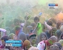 � � ��� � ������ �� �������� ���� ����!