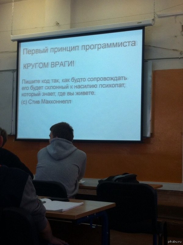        ,         (  )