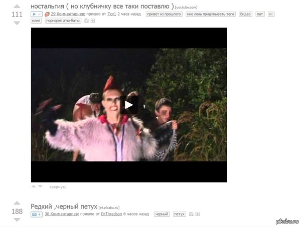 ������ �����, ��� �� �� ����� ����.