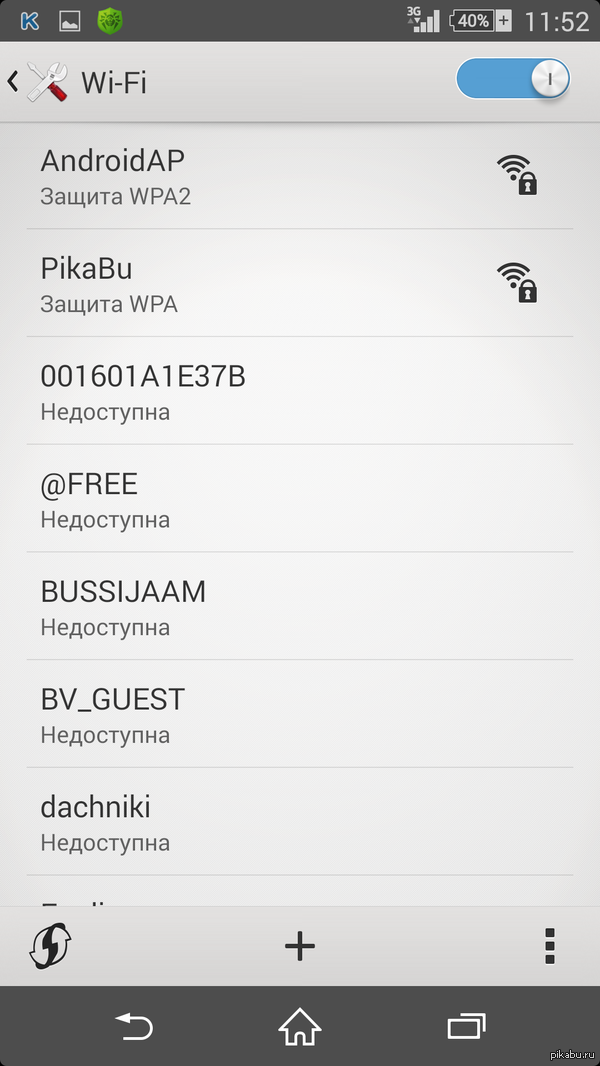 КАИ Второе здание