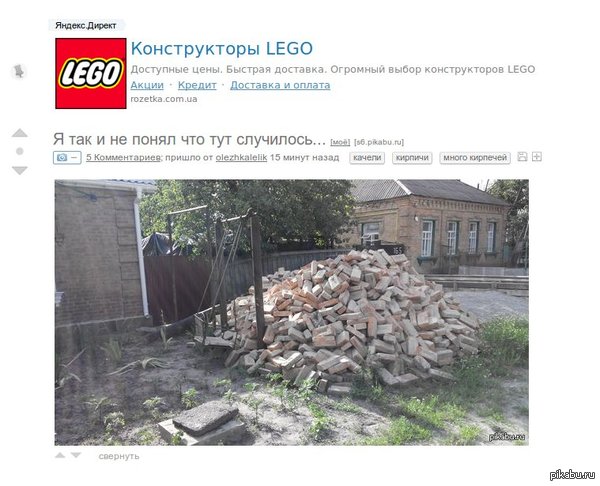 ����������)) ������� �����������