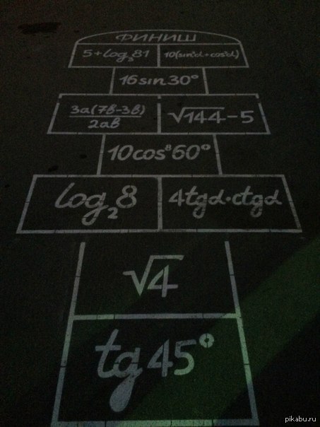 ���� ��� ��������