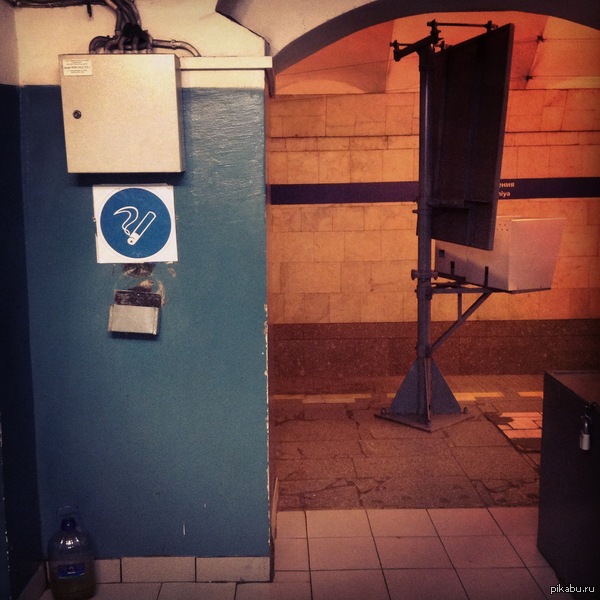 � �� �����, ��� ����� ����� ������!