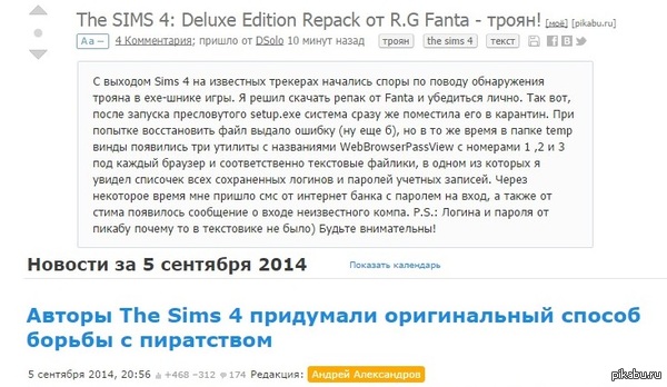 ��� ��������� ������� =)