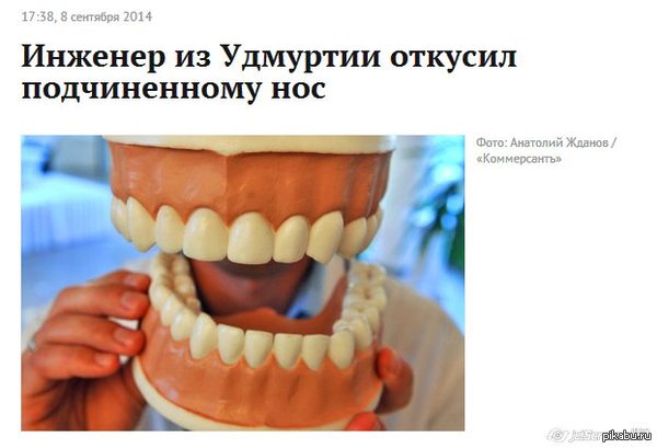 ���������� �������...