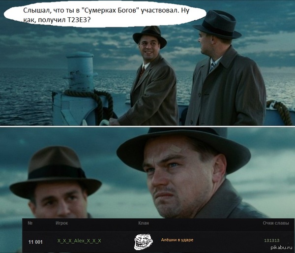 �� ��������� ���� ����� ������� "������� �����".