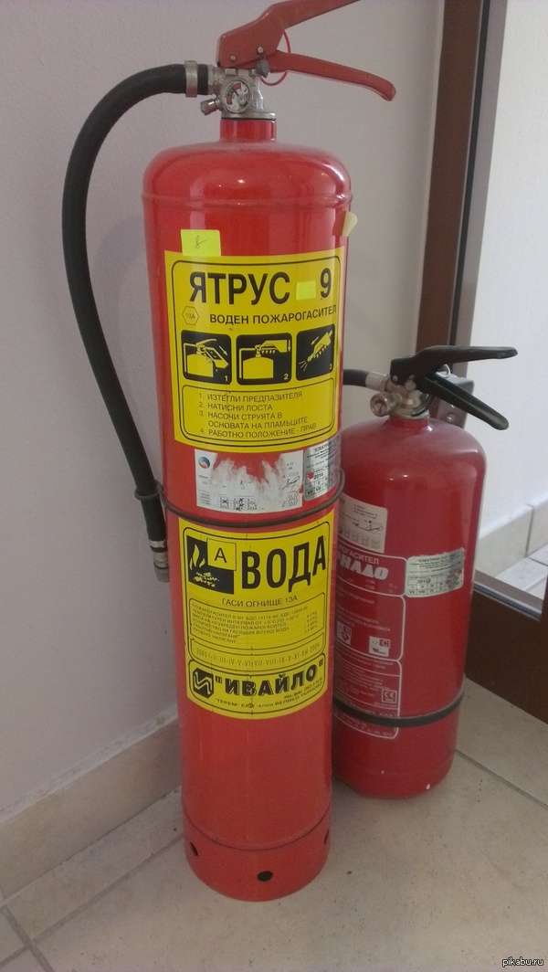 Огнетушитель в Болгарии