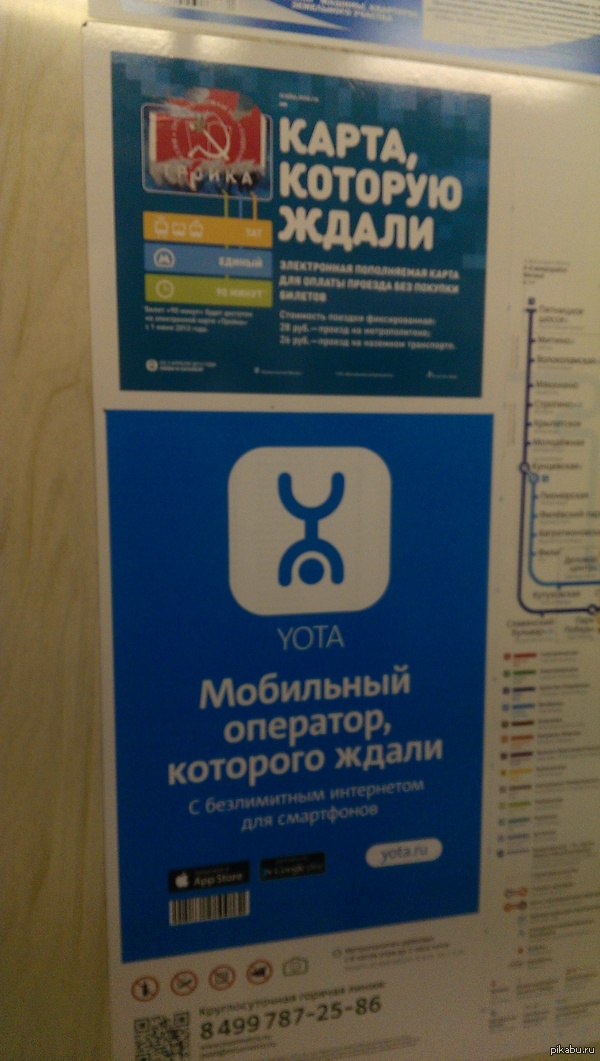 �������, ������� �����