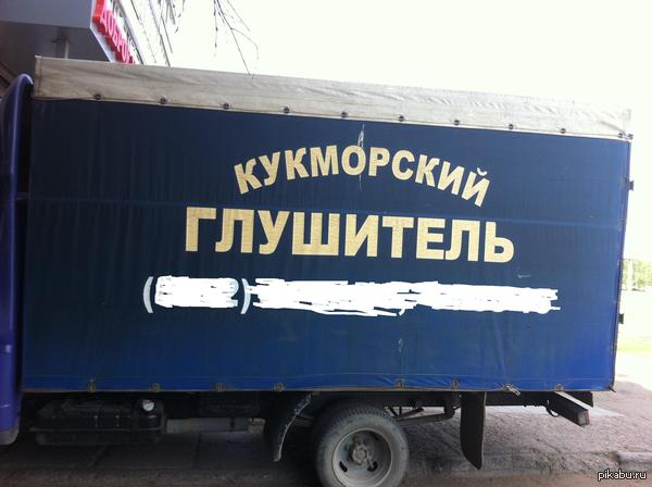 ��������!!! ����������