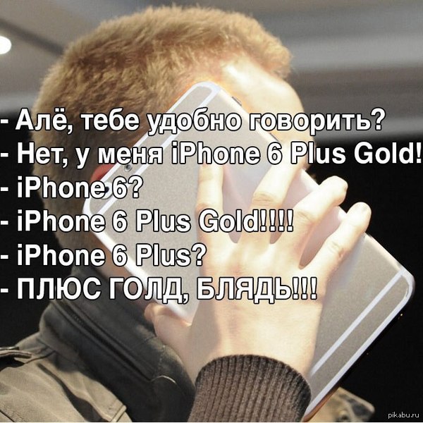 В свете последних событий