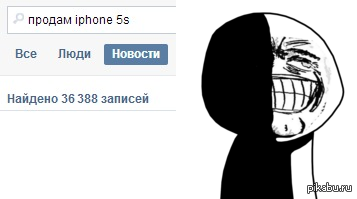 В догонку про огрызки