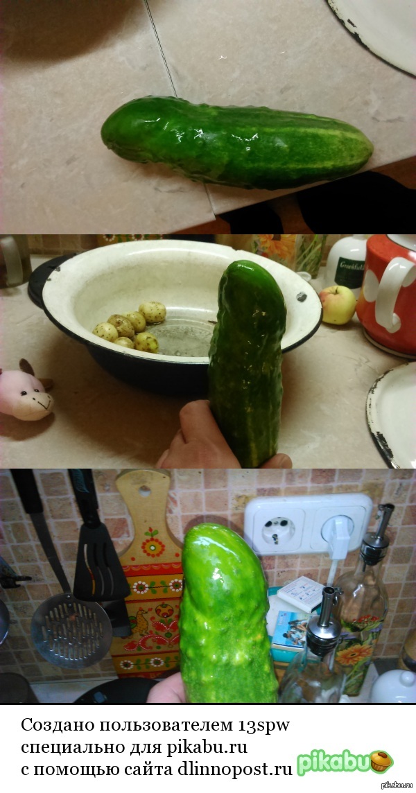 It happens ... - NSFW, My, Cucumber, Pussy, Similarity