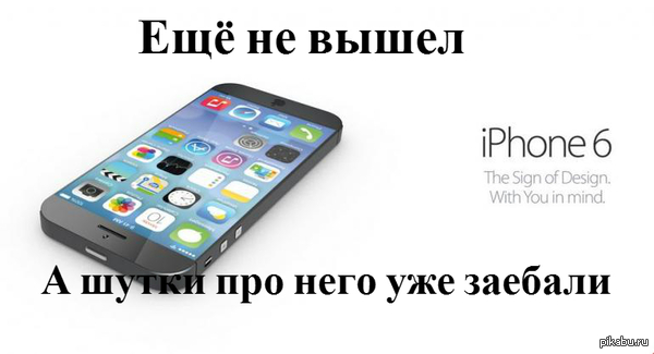 ��� Iphone 6