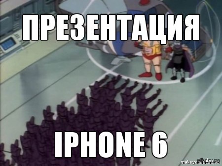 Apple, ������ ����� ������ � 2007 ����