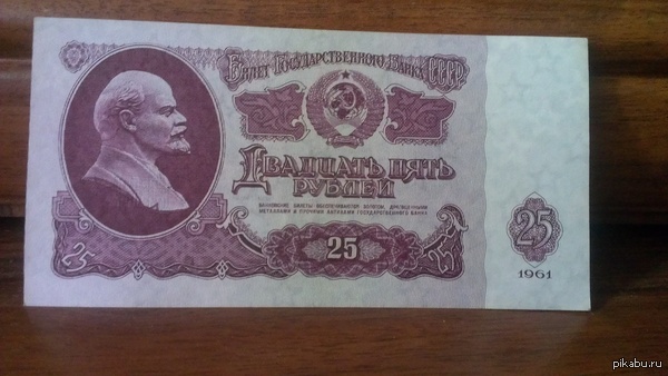 25 ,     ,   5-7   .