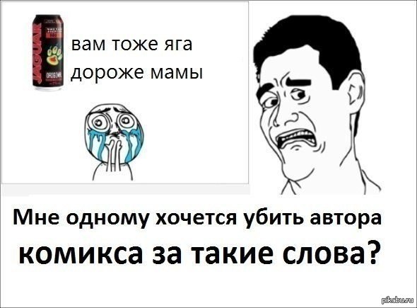     .          .  http://vk.com/fun_troll?z=photo-31579712_339239493/album-31579712_00/rev