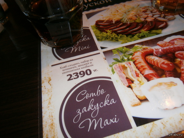 ��� ������� ��� �� ����������