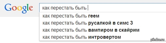 � ����� ������� �� ����������...)