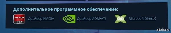 ,   &quot;   &quot;. http://strife.mail.ru/download/