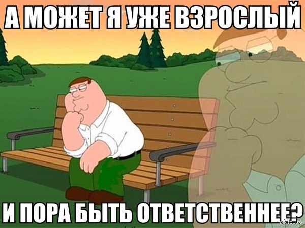 ������, ������� �� ������� �� ���������