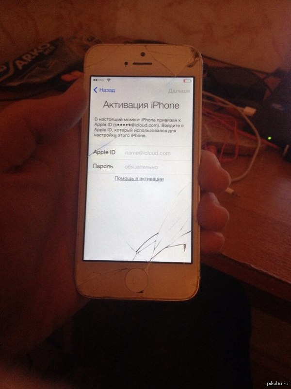 Found iphone 5. need help! - My, iPhone 5, Help, Split, I'd revert as it were)