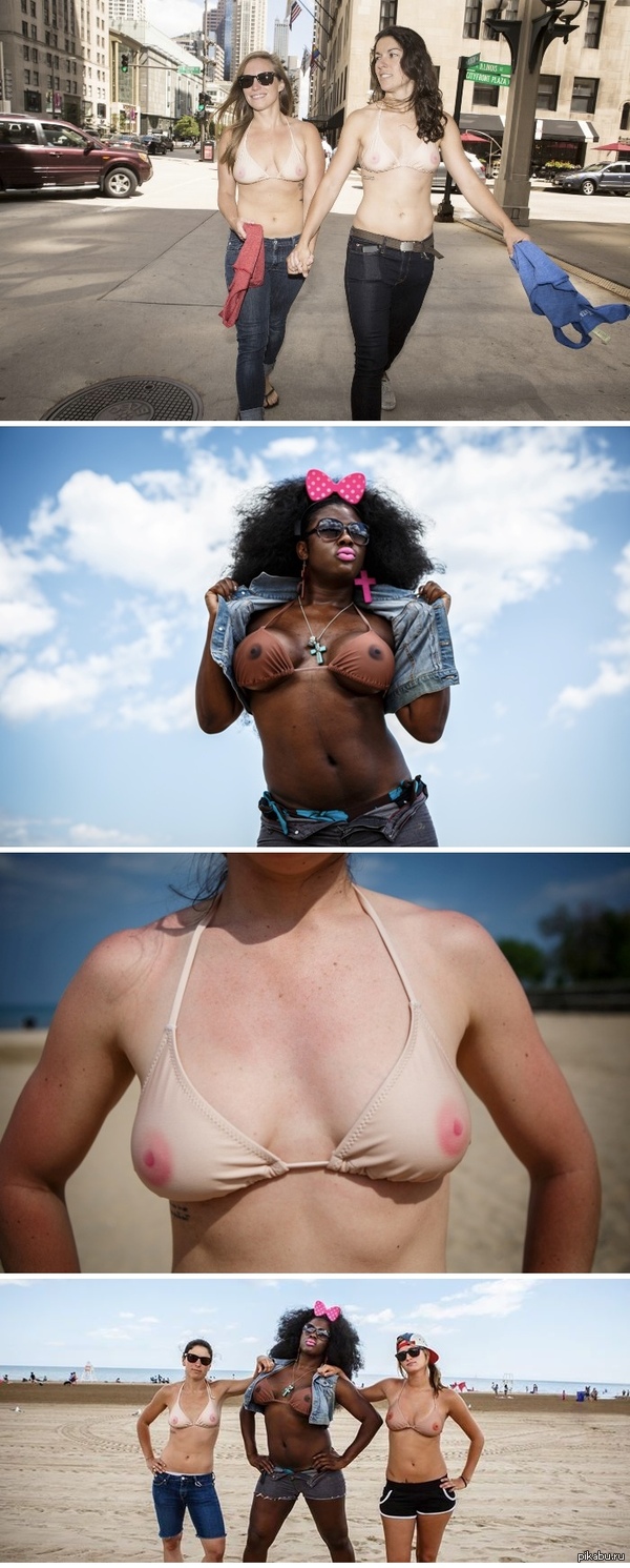 Bra with painted nipples for shy feminists - NSFW, Feminists, Feminism, , Муха