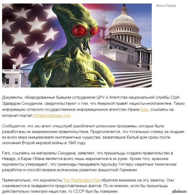 �������� ������ ������������ �������