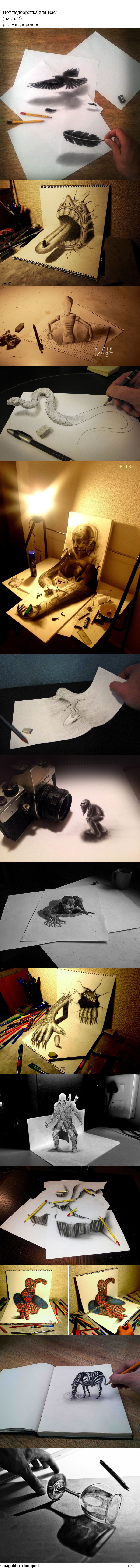 3D ������� ����� 2