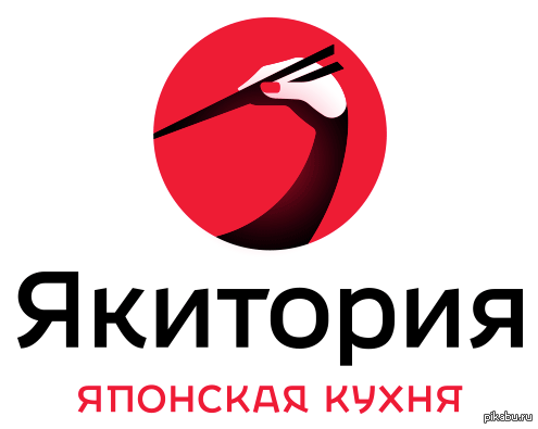 Новый логотип, разработанный Студией Артемия Лебедева