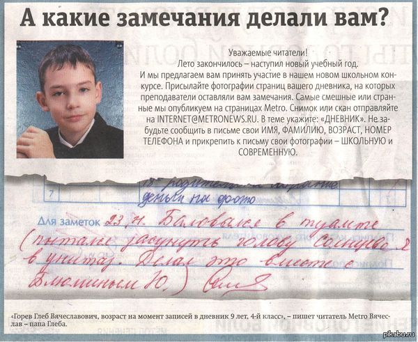  &quot;&quot;    , ... "" ,   ...    ...     "" 