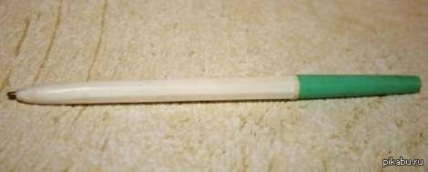 �������? :)