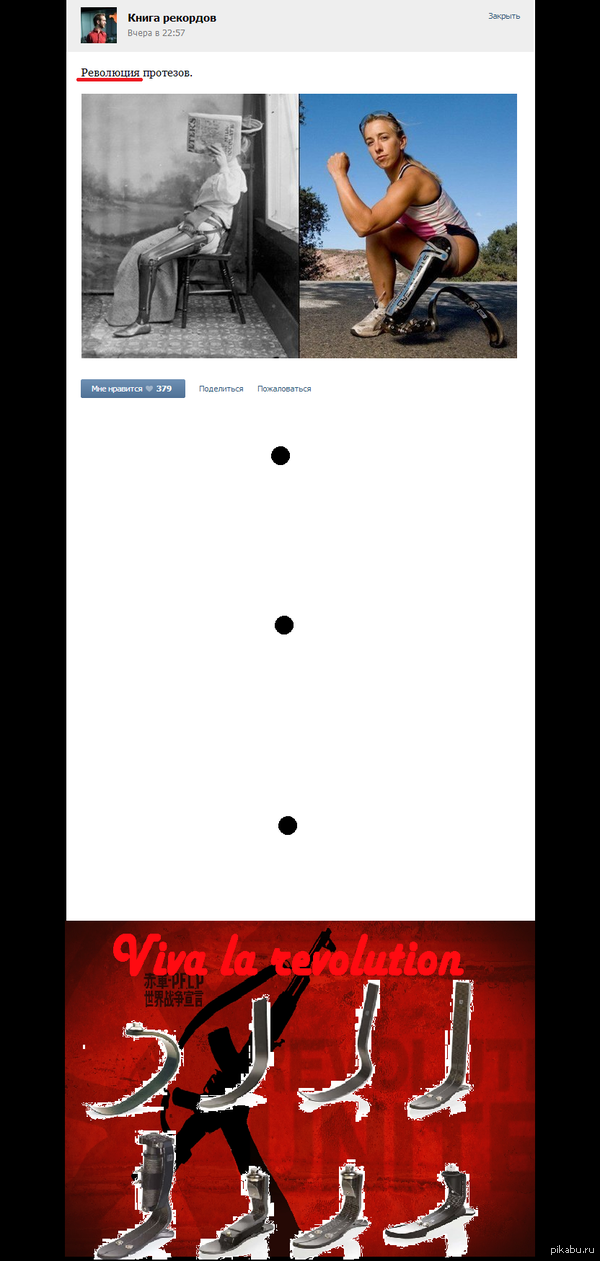 ��������� ���� ���������