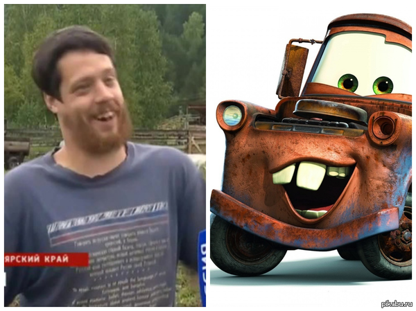 А мне он сразу этого персонажа напомнил