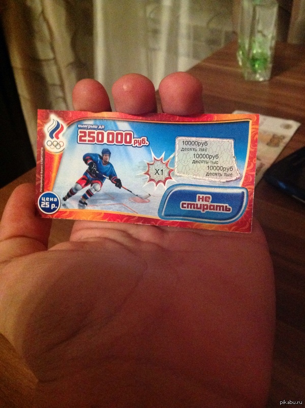 ������� � �������