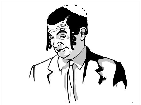 На случай важных переговоров с кем-то лукавым и корыстным.