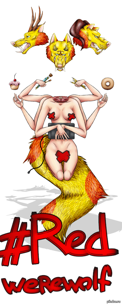 Пятница уже