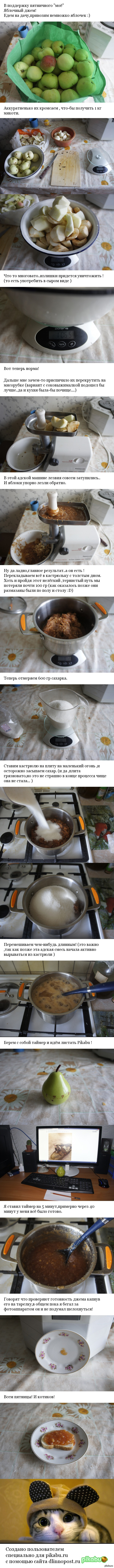 ��������� "��" - �������� ����