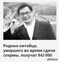 ������ �����