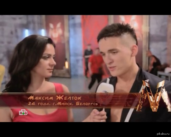 ����� �� ���