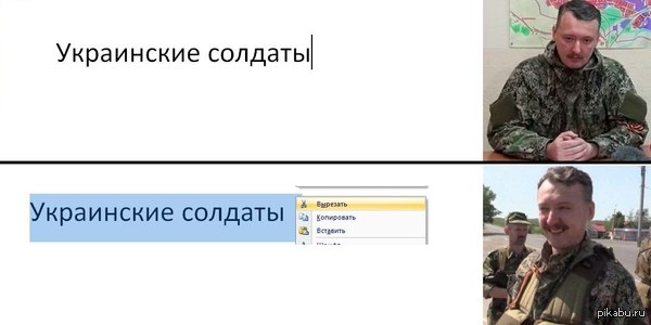 ��� ����������� ���������?